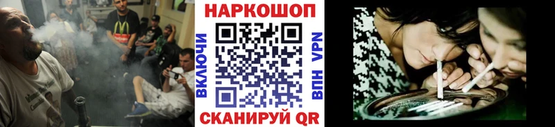Магазины продажи наркотиков Верхний Уфалей A PVP Марихуана КОКАИН Мефедрон ГАШИШ