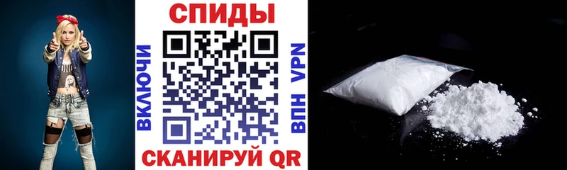 нарко площадка официальный сайт  KRAKEN маркетплейс  АМФЕТАМИН Premium  Верхний Уфалей  где можно купить наркотик 