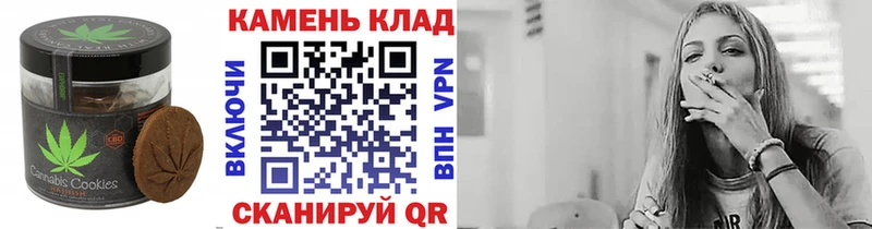 Еда ТГК марихуана  наркотики  Верхний Уфалей 
