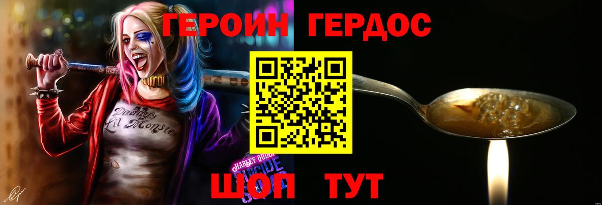 MDMA Верхний Уфалей
