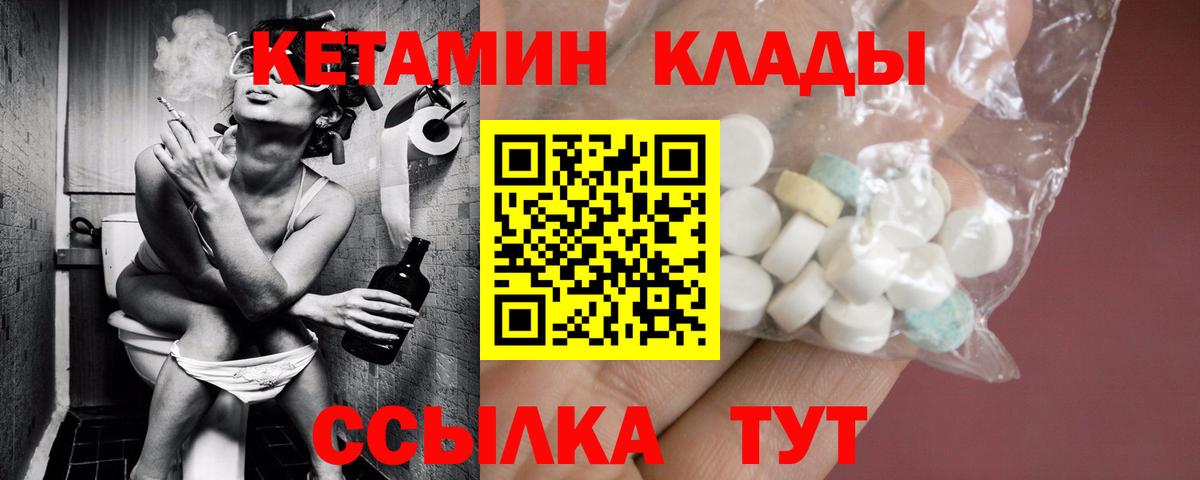 COCAIN  ГАШИШ  Меф   Верхний Уфалей  ГАШ 