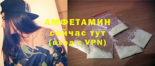 jwh Белокуриха