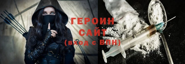 jwh Белокуриха