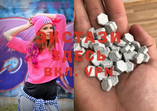 гидра Белоозёрский