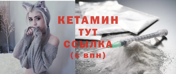 гидра Белоозёрский