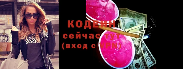jwh Белокуриха