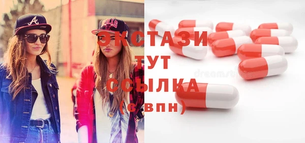 гидра Белоозёрский