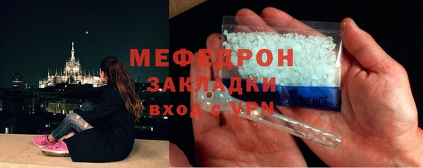 гидра Белоозёрский