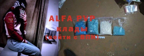 jwh Белокуриха