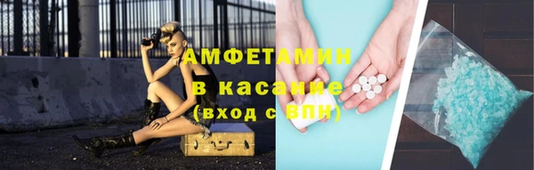 гидра Белоозёрский