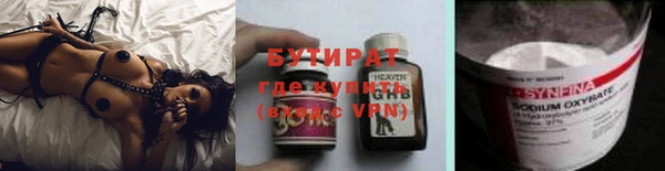 jwh Белокуриха