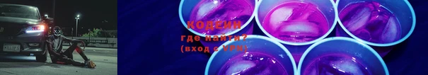 jwh Белокуриха