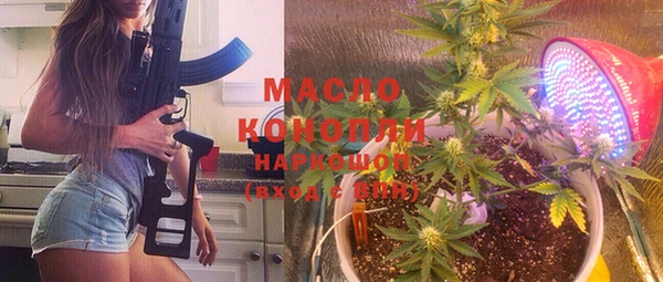гидра Белоозёрский