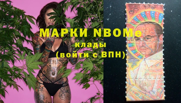 jwh Белокуриха