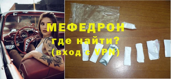 jwh Белокуриха