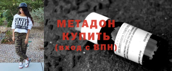 амфетамин Кирс