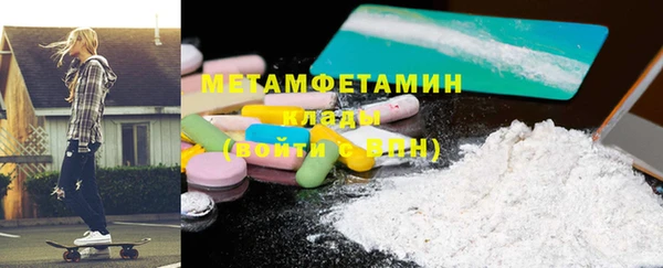 дурь Киселёвск