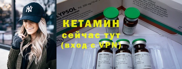 гидра Белоозёрский