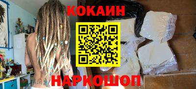 наркотики Апрелевка