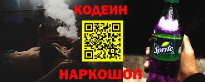 ALPHA PVP Балаково
