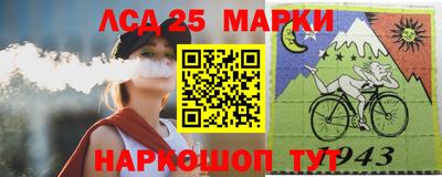 ALPHA PVP Балаково