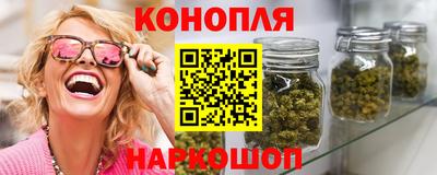 наркотики Апрелевка