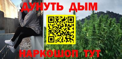 наркотики Апрелевка