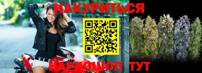 ALPHA PVP Балаково