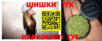 jwh Ирбит