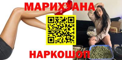прущий лед Балашиха