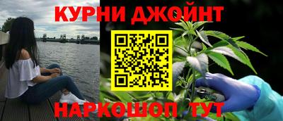 ALPHA PVP Балаково