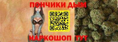 стафф Аргун