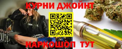 ALPHA PVP Балаково