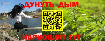 ALPHA PVP Балаково