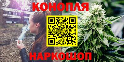 наркотики Апрелевка