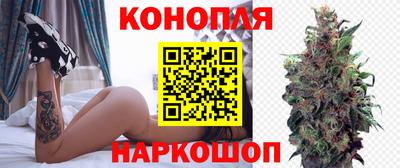 прущий лед Балашиха