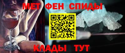 наркотики Апрелевка