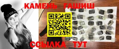 наркотики Апрелевка