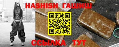 наркотики Апрелевка