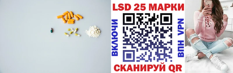 где найти   Верхний Уфалей  LSD-25 экстази ecstasy 