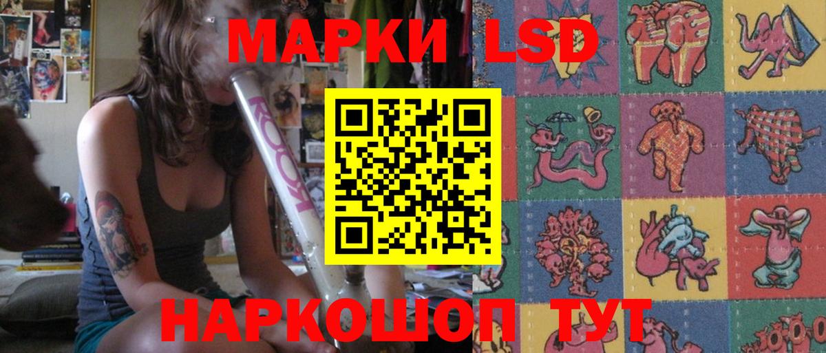 ЛСД экстази ecstasy  Вход с VPN  ЛСД экстази ecstasy  OMG вход  Верхний Уфалей 