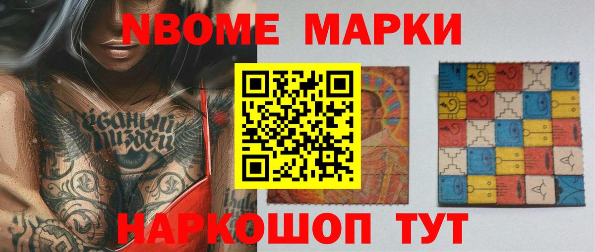 ЛСД экстази кислота Верхний Уфалей